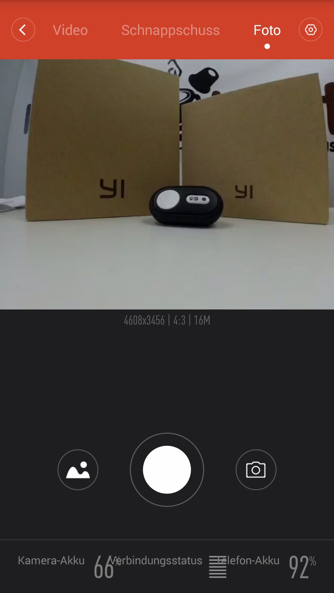 Yi_Camera_App_Android_007